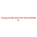 9753236968 M28-БОЛТЫ Epiroc