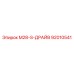 92010541 M28-S-ДРАЙВ Epiroc