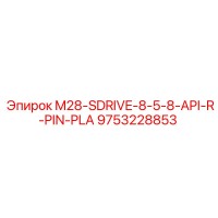 9753228853 M28-SDRIVE-8-5-8-API-R-PIN-PLA Epiroc