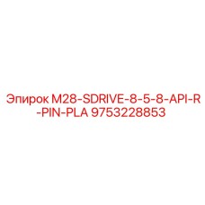 9753228853 M28-SDRIVE-8-5-8-API-R-PIN-PLA Epiroc