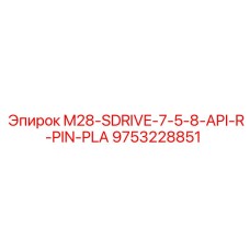 9753228851 M28-SDRIVE-7-5-8-API-R-PIN-PLA Epiroc