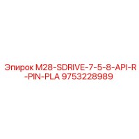 9753228989 M28-SDRIVE-7-5-8-API-R-PIN-PLA Epiroc