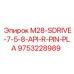 9753228989 M28-SDRIVE-7-5-8-API-R-PIN-PLA Epiroc