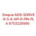 9753228990 M28-SDRIVE-8-5-8-API-R-PIN-PLA Epiroc