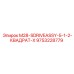 9753228779 M28-SDRIVEASSY-5-1-2-КВАДРАТ-X Epiroc