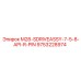 9753228974 M28-SDRIVEASSY-7-5-8-API-R-PIN Epiroc