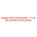9753241546 M28-SDRIVEASSY-7-5-8-API-ШТЫРЬ Epiroc