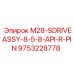 9753228778 M28-SDRIVEASSY-8-5-8-API-R-PIN Epiroc