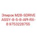 9753228755 M28-SDRIVEASSY-8-5-8-API-RX-8 Epiroc