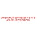 9753228743 M28-SDRIVEASSY-8-5-8-API-RX-1 Epiroc