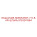 9753241364 M28-SDRIVEASSY-7-5-8-API-ШТЫРЬ Epiroc