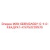 9753228976 M28-SDRIVEASSY-5-1-2-КВАДРАТ-X Epiroc