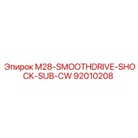 92010208 M28-SMOOTHDRIVE-SHOCK-SUB-CW Epiroc