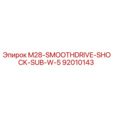 92010143 M28-SMOOTHDRIVE-SHOCK-SUB-W-5 Epiroc