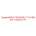 1310712777 M30-ПРЕФИЛЬТР-ЭЛЕМЕНТ Epiroc