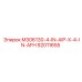 92011655 M306130-4-IN-AIP-X-4-IN-AFH Epiroc
