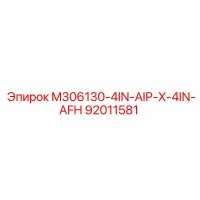 92011581 M306130-4IN-AIP-X-4IN-AFH Epiroc