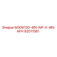 92011581 M306130-4IN-AIP-X-4IN-AFH Epiroc