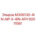 92011581 M306130-4IN-AIP-X-4IN-AFH Epiroc