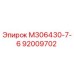 92009702 М306430-7-6 Epiroc