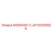 92009929 M306430-C-AP Epiroc