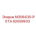 92009933 M306430-РЕТА Эпирок
