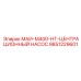 9851229601 МАИ-М400-НТ-ЦЕНТРАЦИОННЫЙ НАСОС Epiroc