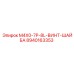 8940163353 M4X0-7P-8L-ВИНТ-ШАЙБА Epiroc