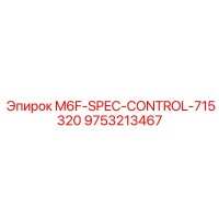 9753213467 M6F-SPEC-CONTROL-715320 Epiroc