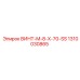 1310030865 ВИНТ-M-8-X-70-SS Epiroc