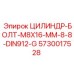 5730017528 ЦИЛИНДР-БОЛТ-M8X16-MM-8-8-DIN912-G Epiroc