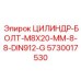 5730017530 ЦИЛИНДР-БОЛТ-M8X20-MM-8-8-DIN912-G Epiroc
