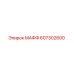 607302600 МАФФ Epiroc