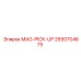 2650704675 MAG-PICK-UP Epiroc