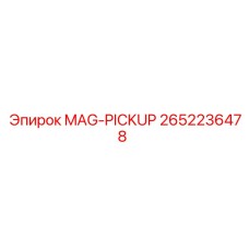 2652236478 MAG-PICKUP Epiroc