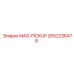2652236478 MAG-PICKUP Epiroc