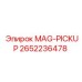 2652236478 MAG-PICKUP Epiroc