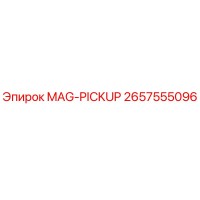 2657555096 MAG-PICKUP Epiroc
