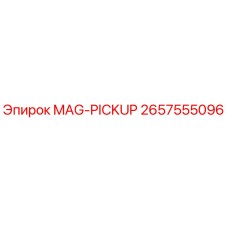 2657555096 MAG-PICKUP Epiroc