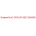 2657555096 MAG-PICKUP Epiroc