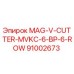 91002673 MAG-V-CUTTER-MVKC-6-BP-6-ROW Epiroc