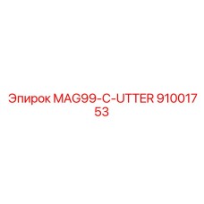 91001753 MAG99-C-UTTER Epiroc