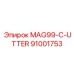 91001753 MAG99-C-UTTER Epiroc