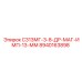 8940163898 С313МГ-3-8-ДР-МАГ-ИМП-13-ММ Epiroc