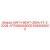 1089058005 МАГН-ВЕНТ-280А-Г1-2-220В-АП1089058005 Epiroc