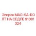 91001324 MAG-SA-БОЛТ НА СЕДЛЕ Epiroc