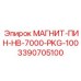 3390705100 МАГНИТ-ПИН-HB-7000-PKG-100 Epiroc