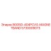 Усовершенствованный магнитный фильтр BG05D-404PCVG производства Epiroc