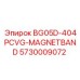 Оригинальный магнитный фильтр BG05D-404PCVG производства Epiroc