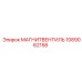 1089062158 МАГНИТВЕНТИЛЬ Epiroc